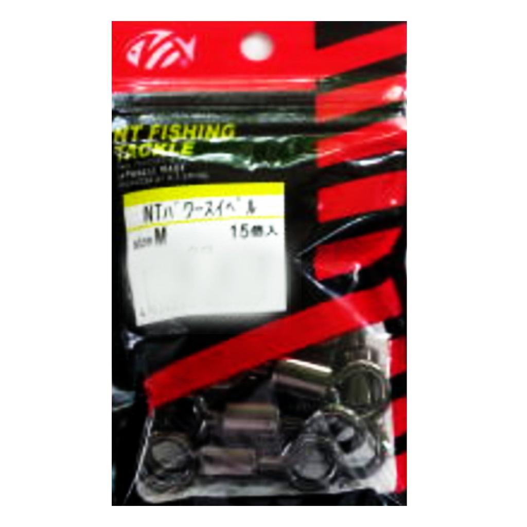NT Swivel (N.T.SWIVEL) NT Power Swivel Black Hanger Pack 50