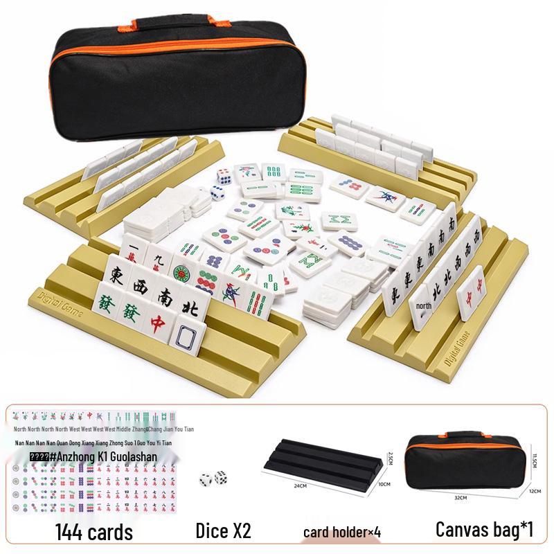 Compact Mahong Set: Travel-Friendly Hand-Rubbed Mini Tabletop Game for Home or Dorm - Educational and Stylish.