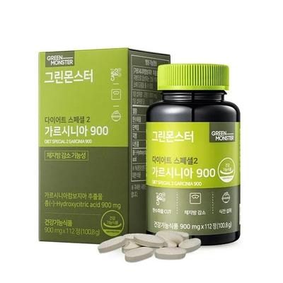 Diät Spezial 2 Garcinia 900 (900mg * 112St)