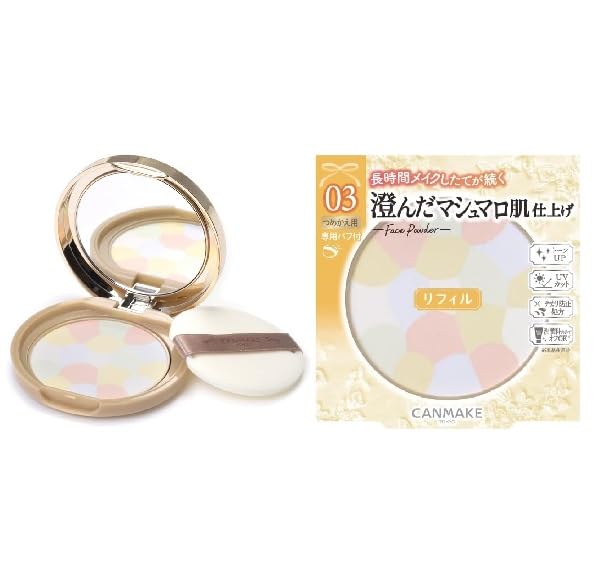 CANMAKE Marshmallow Finish Powder 03 Plumeria Wreath Refill Set [Bulk Purchase] ~Abloom~ /