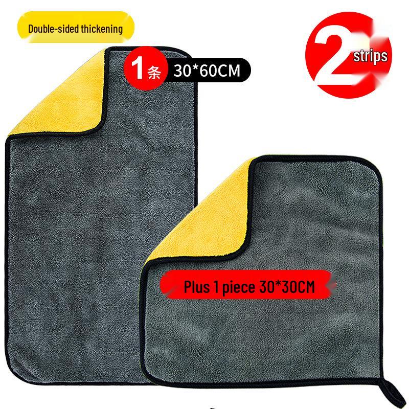Thickened Deerskin Car Drying Towel - Ultra Absorbent, Lint-Free & No Streaks