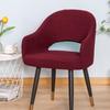 Elastic Arc Armchair Covers Jacquard Dining Chair Covers Curved Chair Covers  For Home Living Room