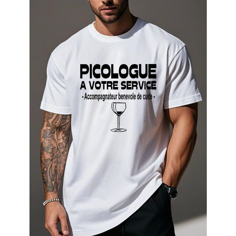 Funny French Humor Crinkle Plus Size Men s T-Shirt S белый