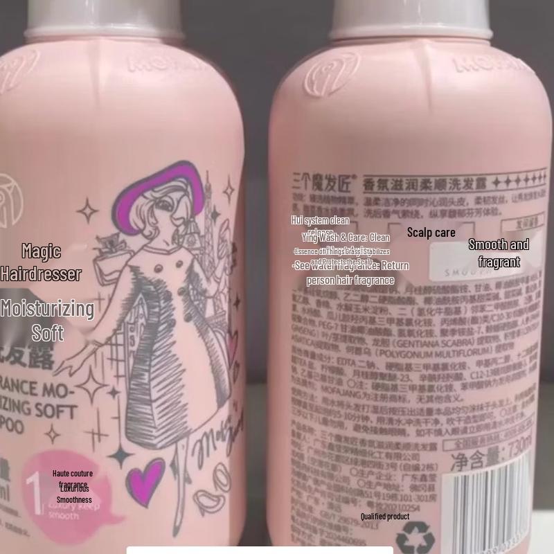 Three Master Hair Stylists Fragrance Shampoo
