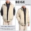 CEEN Padded Winter Solid Stand Thick Detachable Cold Weather and Perfect for and Outdoor Activities Men's Jacket, Color, Collar, Outerwear, Sleeves,