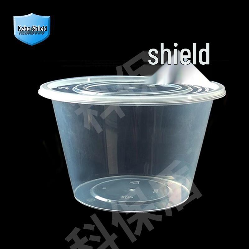 Kebadung Round Transparent Plastic Takeaway Bowl with Lid