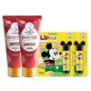 Mentholatum Hand Cream & Lemon Lip Balm Set