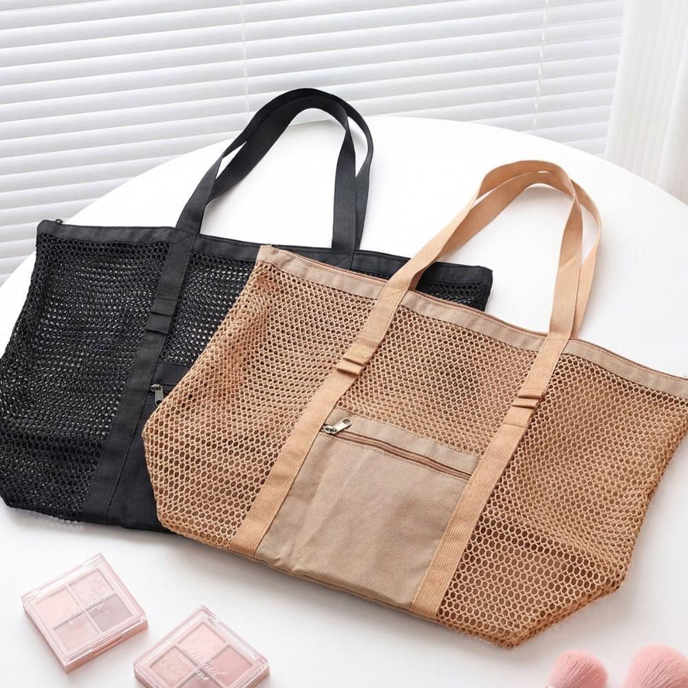 Soild Color Nylon Mesh Beach Bag Zipper Large Capacity Mesh Handbag Hollow Out Multifunctional Toiletry Storage Bag Cosmetic Bag