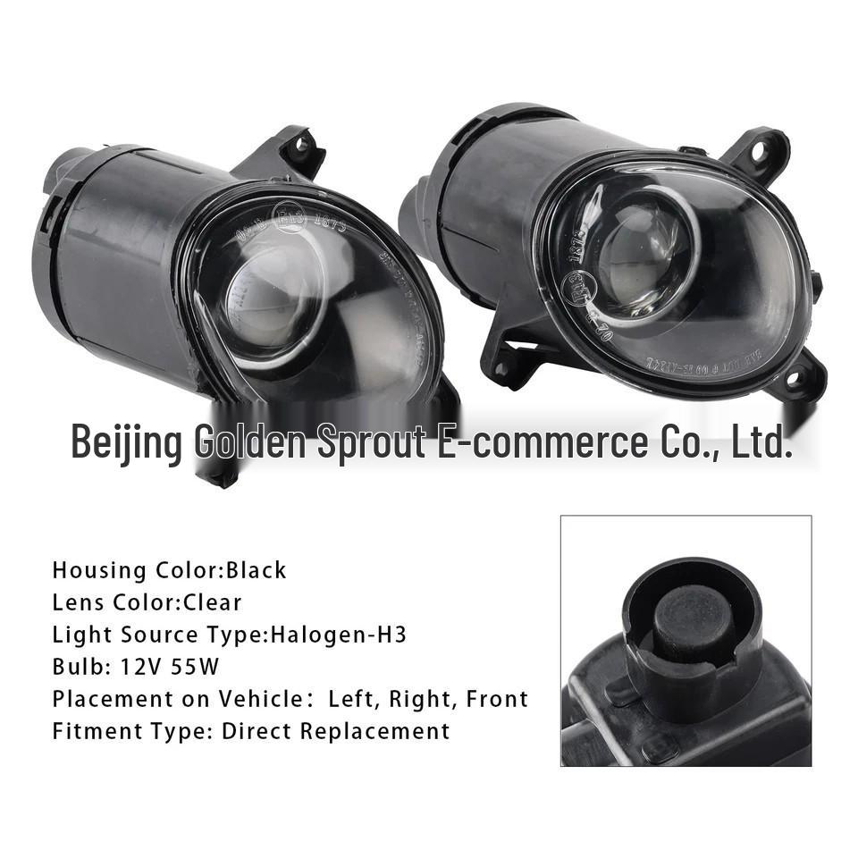 

Фонарь противотуманной фары фары бампера линза Volkswagen Passat B5 (3B7941699A 3B7941700A) Neutral