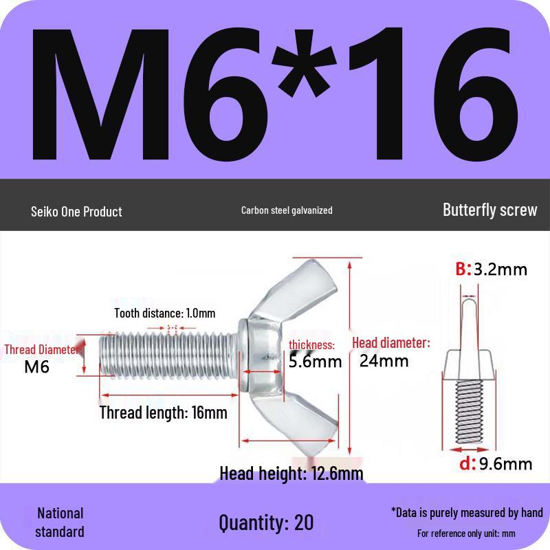 Galvanized Carbon Steel Butterfly Wing Nut Bolt - Sizes M4 to M12