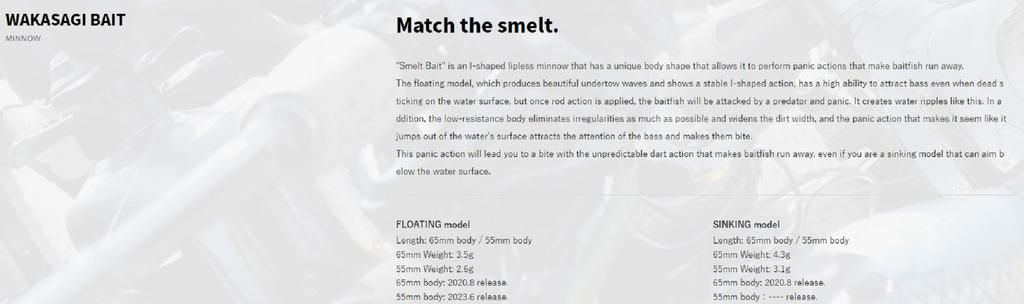 Deps Wakasagi Bait 65F 3.5 grams Floating Lure 05 (6058)