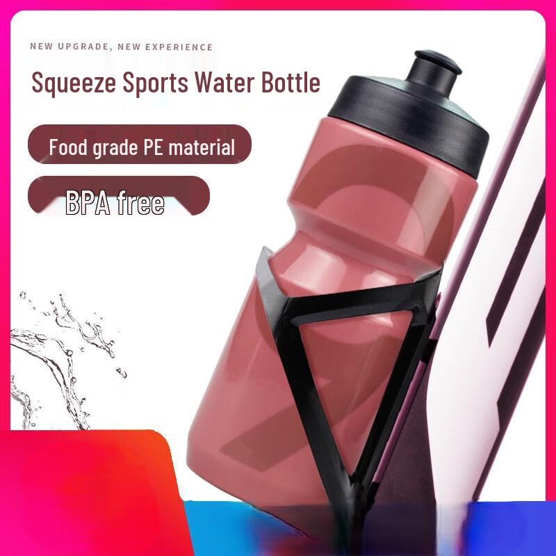 Outdoor Sports Squeeze Water Bottle