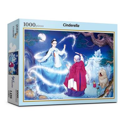 Puzzle Life Cinderella Jigsaw Puzzle PL1426, Korean Popular Puzzles