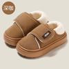 Velcro cotton shoes winter wear fashion home warm indoor non-slip thick-soled cotton slippers winter