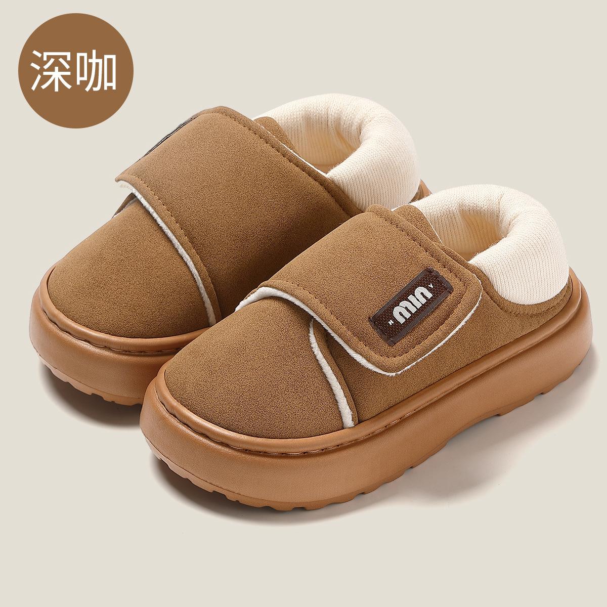 

Velcro cotton shoes winter wear fashion home warm indoor non-slip thick-soled cotton slippers winter 36-37 [Inner Length 23.5cm] глубокая кофе