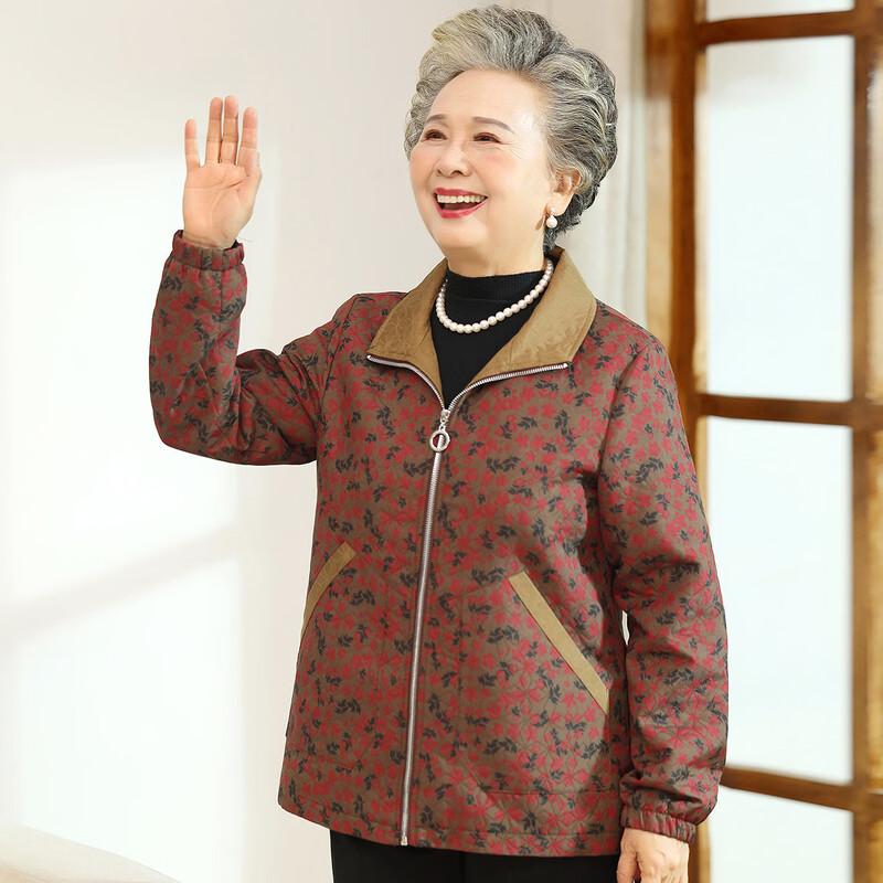 SIFONE Women s Floral Print Turn-down Collar Jacket XL