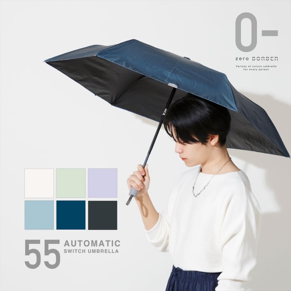 Ogawa Automatic Leaf For Sunny or Rainy Light UV Heat Water 6 Unisex 52290 Parasol, One-Touch Open/Close, Men's, Women's, Green, Weather, Blocking,