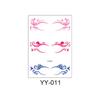 Eyelash tattoo stickers are waterproof and sweat-resistant, disposable and easy to clean, the same type of stickers for lower eyelashes, makeup