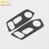 Tange Seat Adjustment Bright Sticker Panel for Seat Back Control Switch