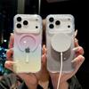 Transparent Gradient Magnetic Wireless Charging Phone Case For iPhone 17 16 15 14 13 Pro Max Plus For Magsafe Shockproof Cover