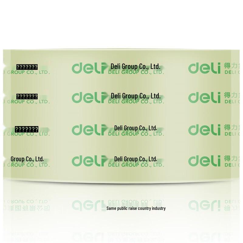 Deli High Transparency Packing Tape
