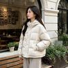 Down jacket women's winter new women's short duck down