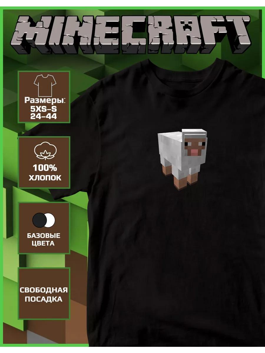 Children s T-shirt with Minecraft Print S