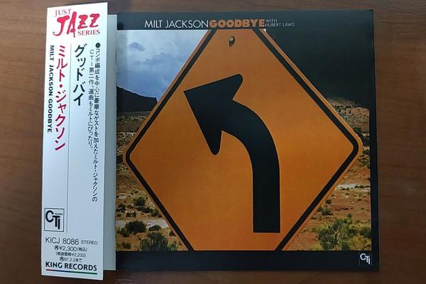

CD MILT JACKSON, HUBERT LAWS - Goodbye KICJ8086 CTI Records 1995 Japan Jazz Used