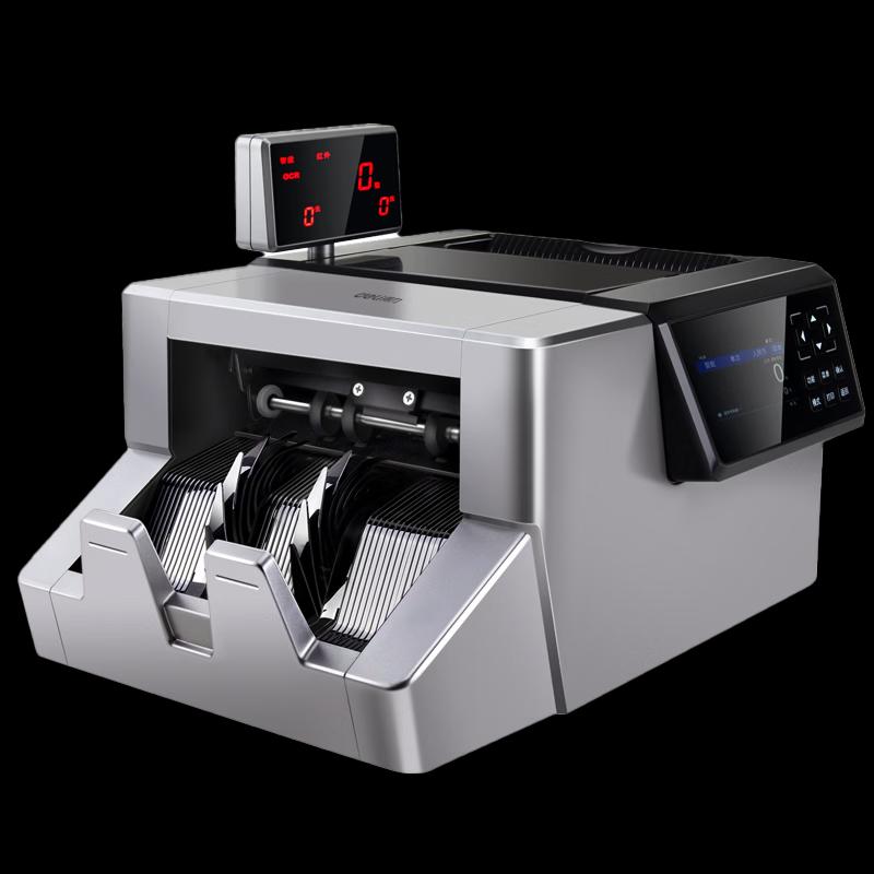 Deli 2126 A-Class Multi-Function Banknote Counter & Detector CN plug (adapter included)