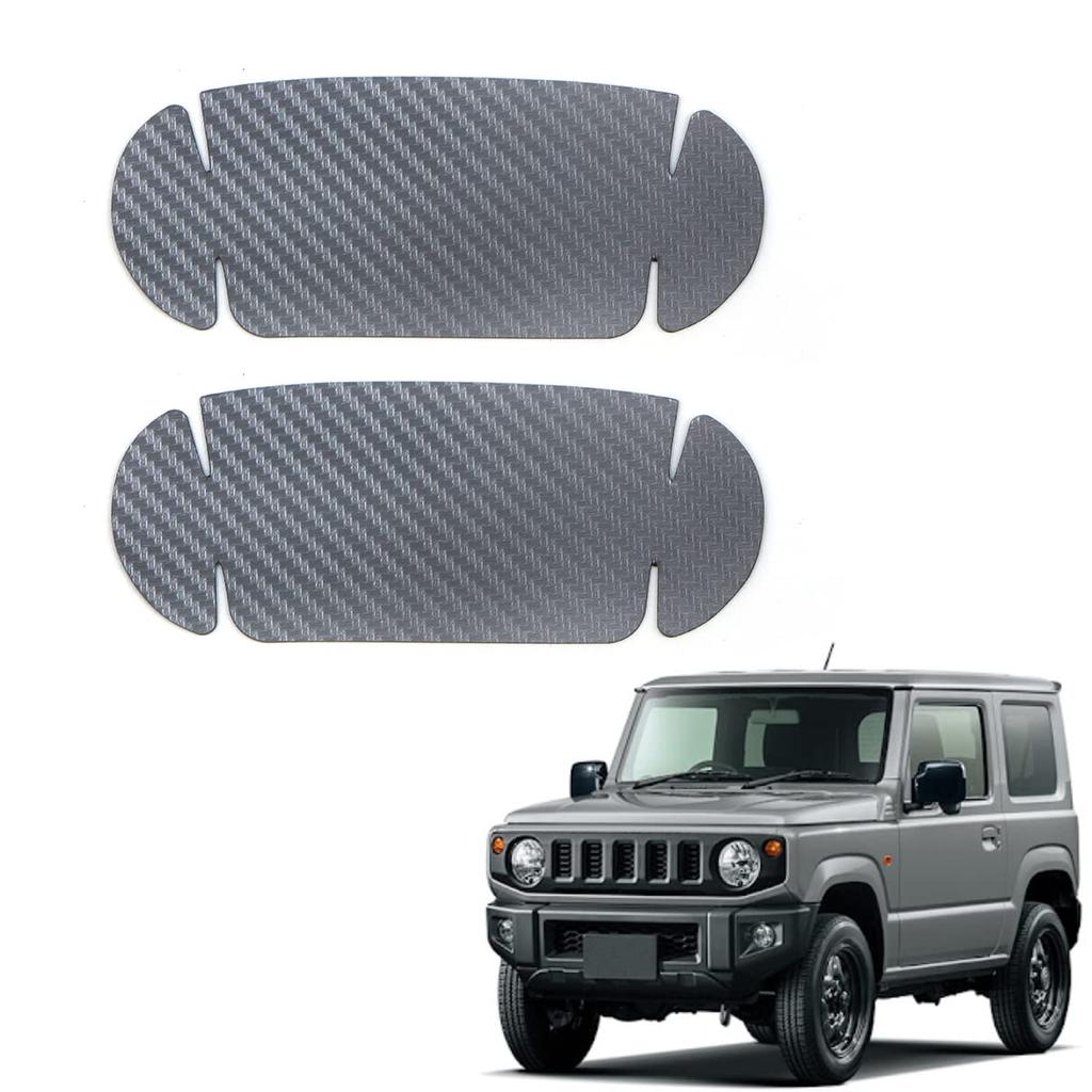 Temiry Door Guards for New Jimny JB64 and Jimny Sierra Prevents Nail Door Handle Protectors with Magnetic Prevents Scratches and Falling Gray JB74,