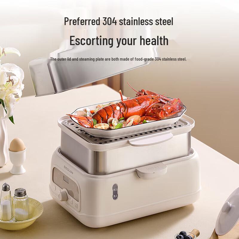 Wielofunkcyjny parowar elektryczny Deselang