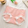 7A Antibacterial Girls' Seamless Macaron Color Briefs with Breathable Pure Cotton Crotch