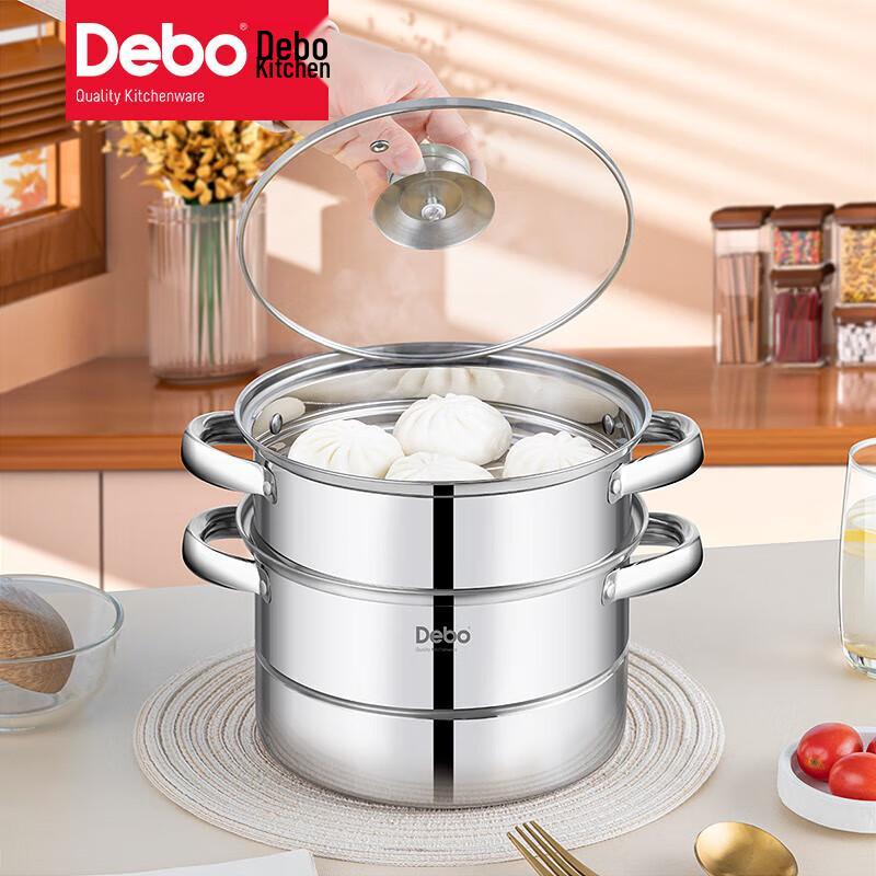 Debo 20cm Stainless Steel Multi-Cooker Steamer