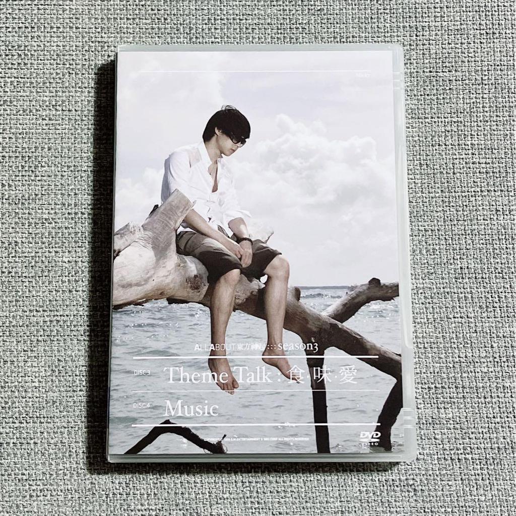 [USED] Tohoshinki/All About Tohoshinki Season 3 (6-disc set)