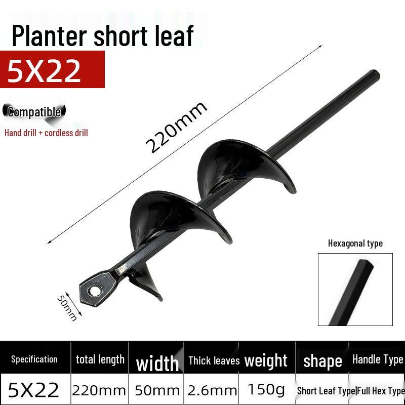 GearUp AutoMoto Spiraalvormige handboormachine voor het planten van zaden, bloemen en groenten in een kas, met elektrische boormachine en zaklamp.