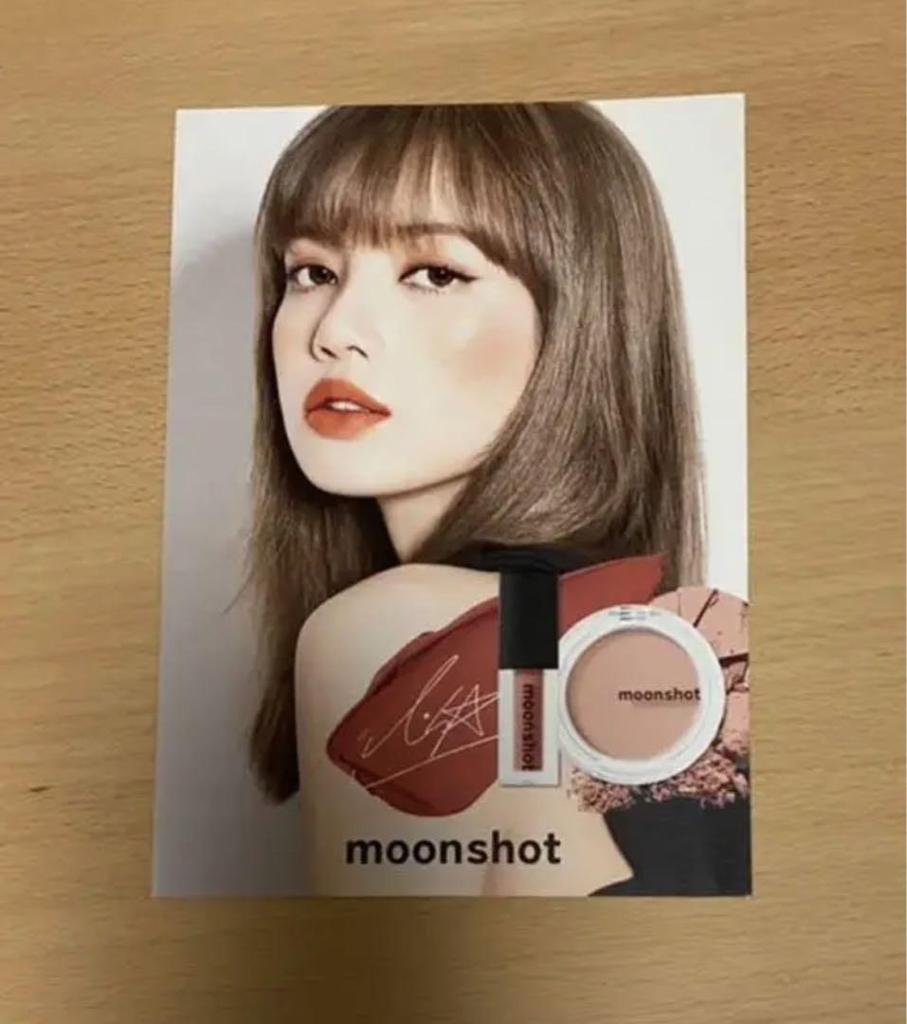 [USED] BLACKPINK Lisa Postcard Moonshot