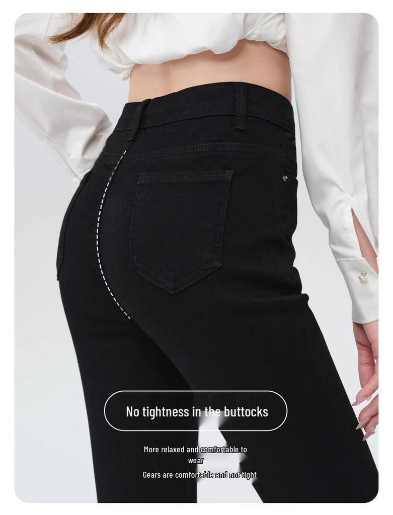 Women's Black High Waist Extra Long Flare Jeans - Spring 2025 Collection