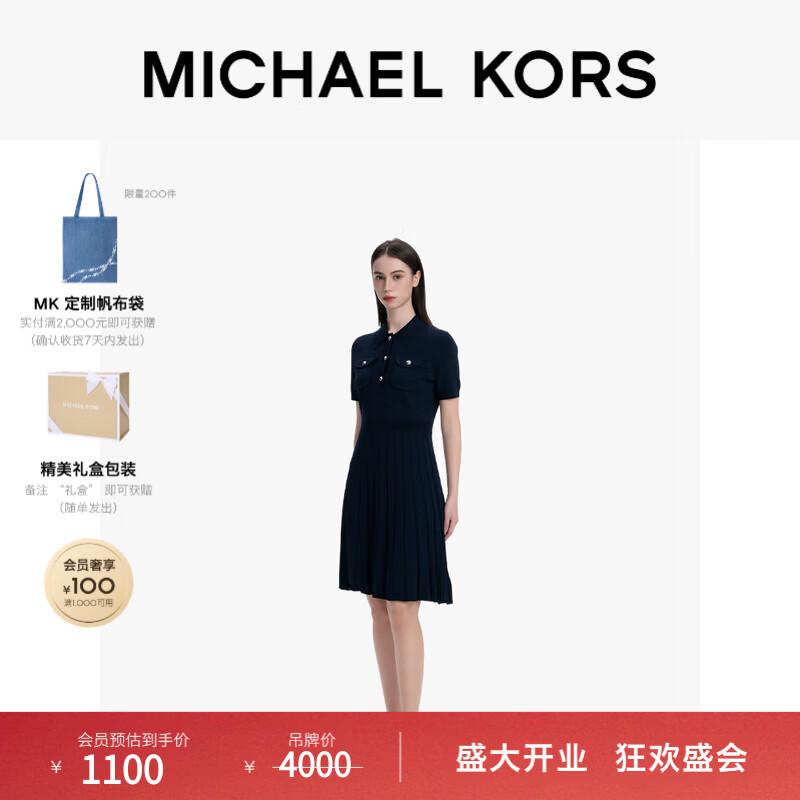 Michael Kors Women s Polo Knit Pleated Dress XS