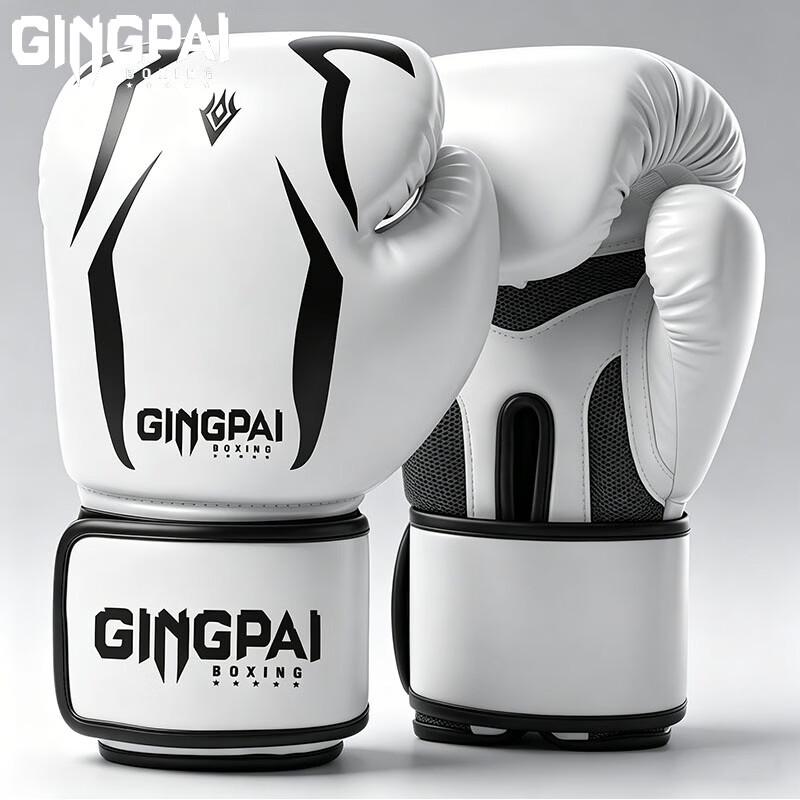 Jingpai Breathable Adult Boxing Gloves 6oz