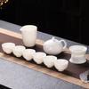 Shangqi Sheep Fat Jade Ceramic Tea Set