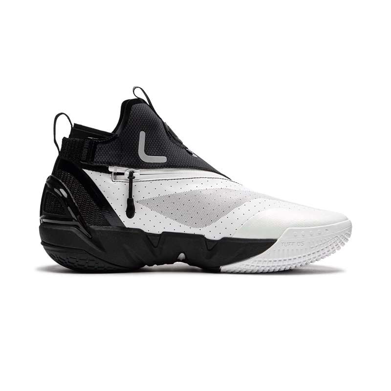 Li Ning Fan Wu 4 Basketballsko Herre sneaker Svart Hvit ABFU031-1