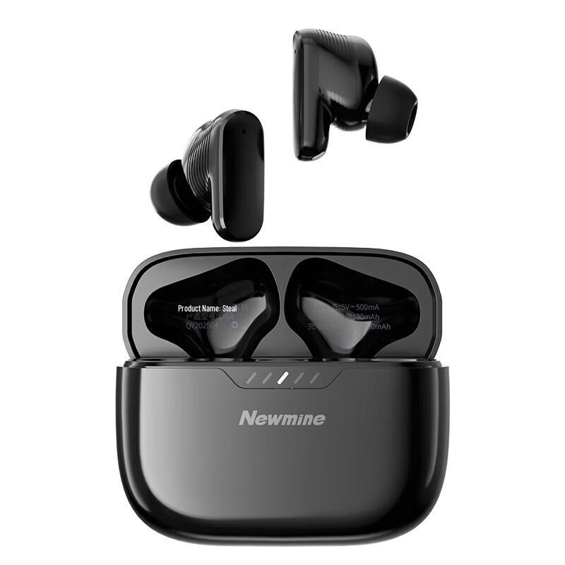 Newmine LY68 True Wireless Bluetooth Earbuds