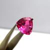 Amazing CERTIFIED Trillion Cut Pink Ruby 6.85 Ct Natural Loose Gemstone P-4693-Ra
