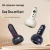 Electric Cupping & Gua Sha Massager: Whole Body, Unblocks Meridians, Dispels Cold & Dampness - Essential Home Massage Tool.