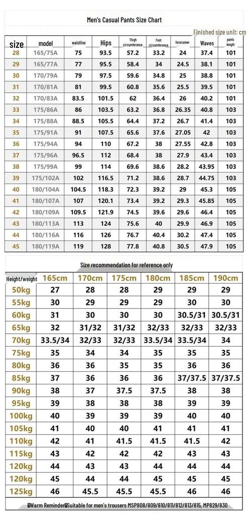 ROMON Men's Business Stretch Thin Suit Pants