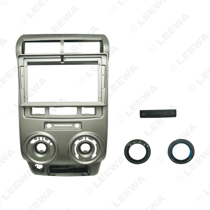 Toyota AVANZA 2004-2011 9" Android Navigation Screen Modification Panel