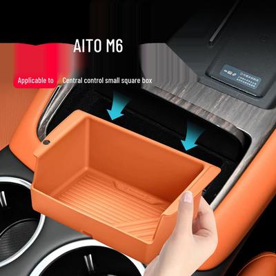 AITO M6 Center Console Silicone Pad Storage Box - Car Interior Decoration Accessories