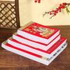 2026 Color Tear-Off Wall Calendar: Health Preservation Almanac, Large Imperial Daily Calendar