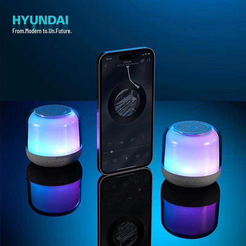 Hyundai YH-F019 Bluetooth Ambient Light Speaker CN Plug (adapter Included)