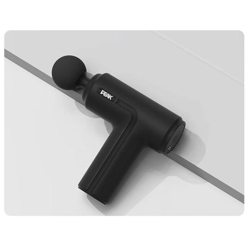 Peak Mini Muscle Massage Gun